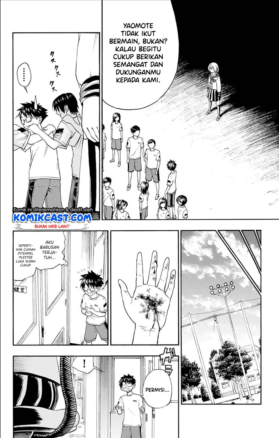 Nonchalant Fuuko-san Chapter 00