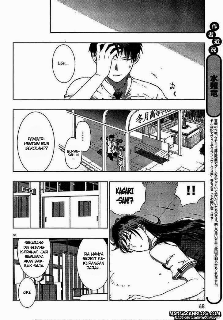 Witchcraft Works Chapter 05