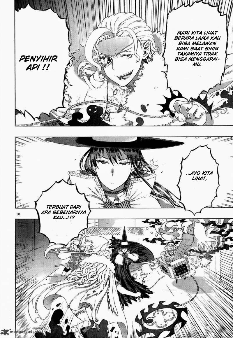 Witchcraft Works Chapter 07