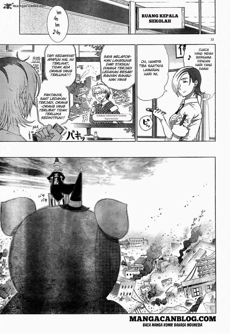 Witchcraft Works Chapter 07