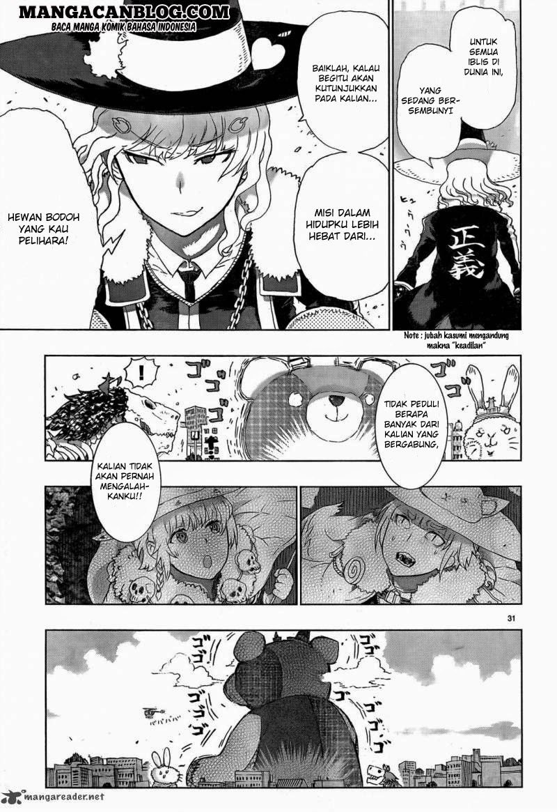 Witchcraft Works Chapter 07
