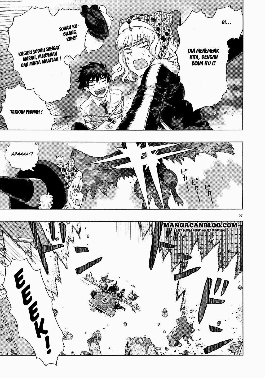 Witchcraft Works Chapter 11