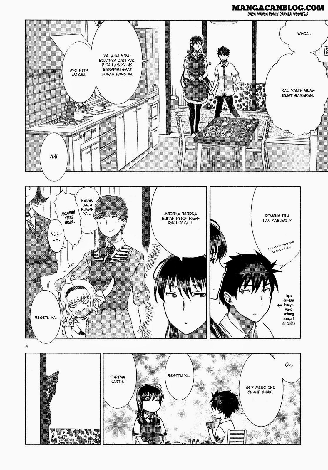 Witchcraft Works Chapter 12 page 4