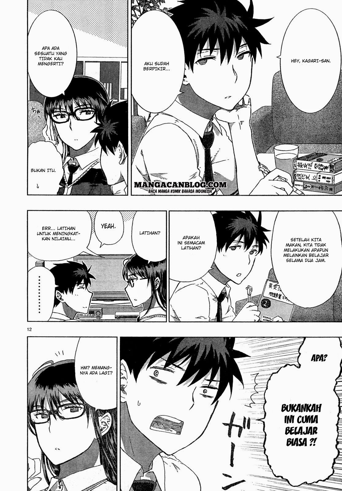 Witchcraft Works Chapter 12 page 12