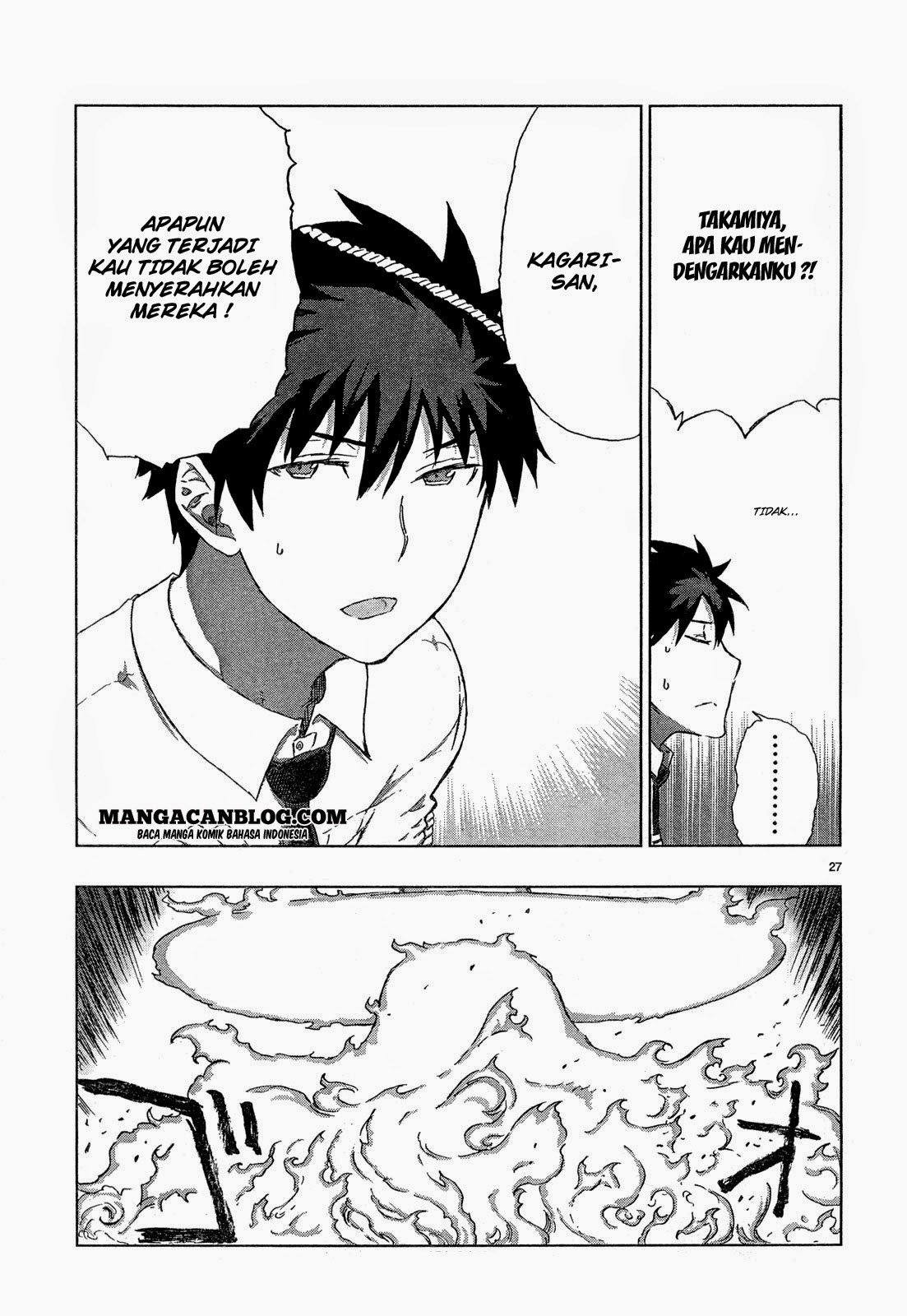 Witchcraft Works Chapter 12 page 27