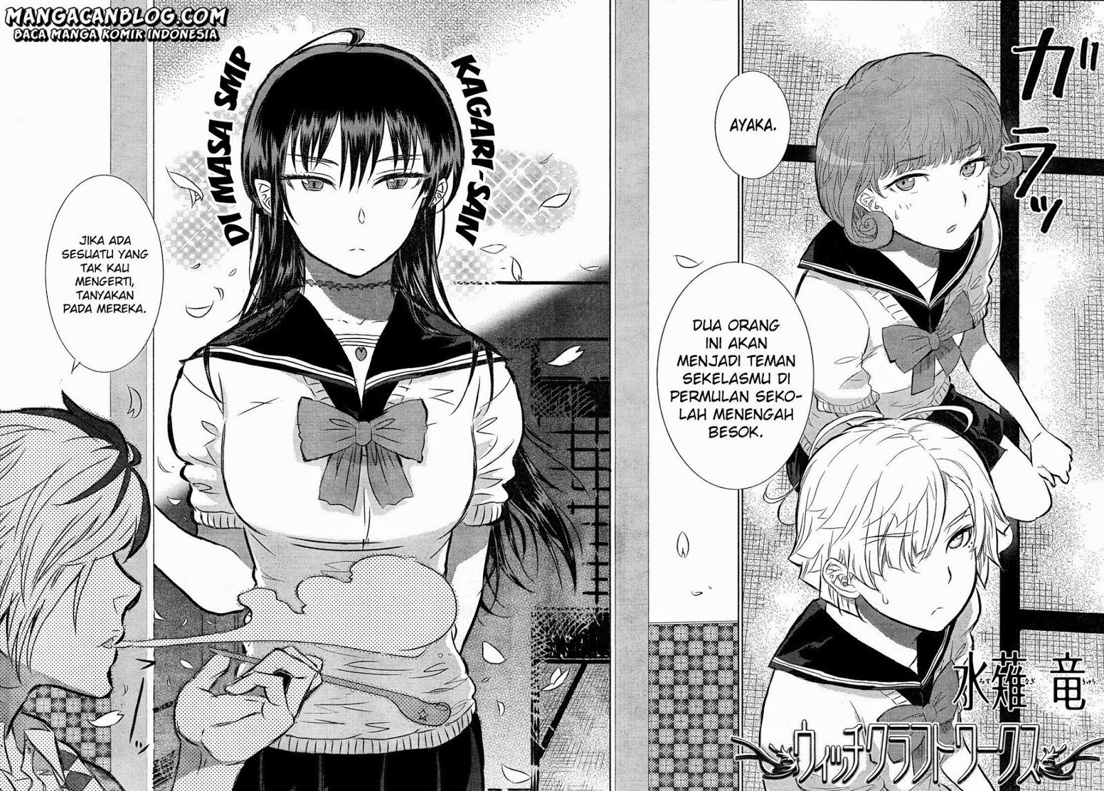 Witchcraft Works Chapter 14