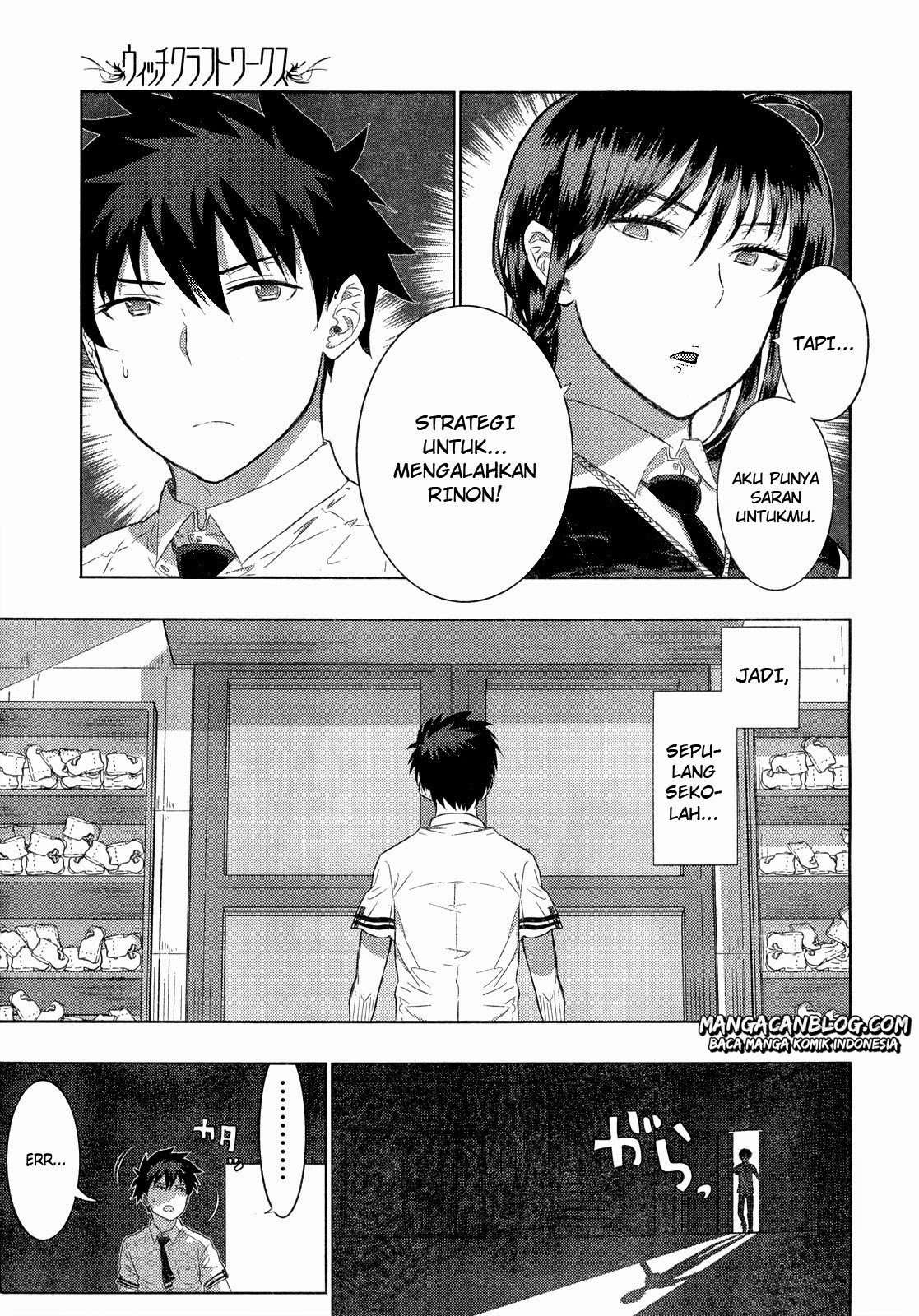 Witchcraft Works Chapter 15