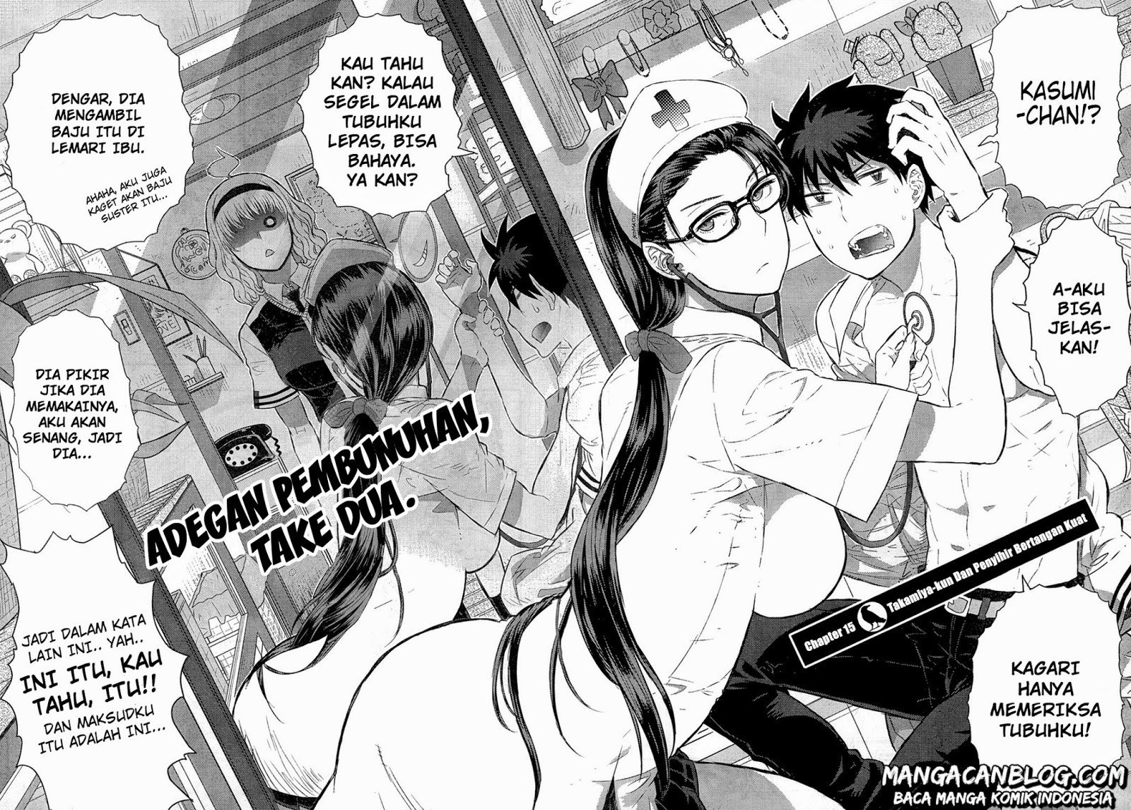 Witchcraft Works Chapter 15
