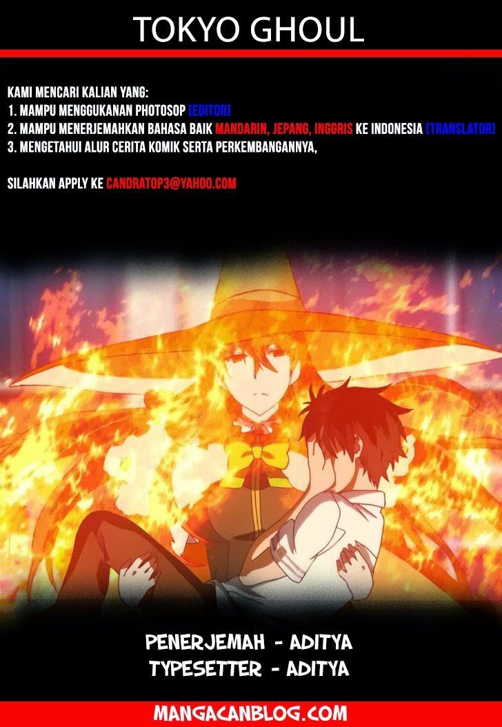Witchcraft Works Chapter 17