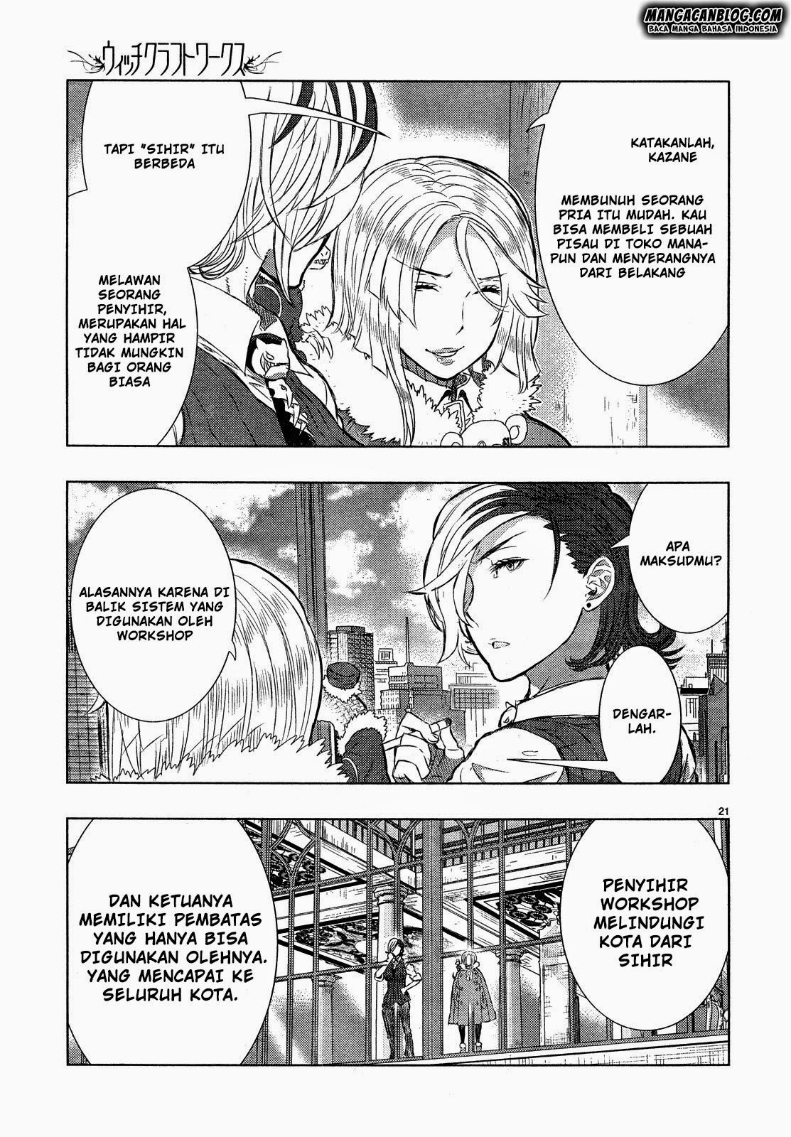 Witchcraft Works Chapter 17