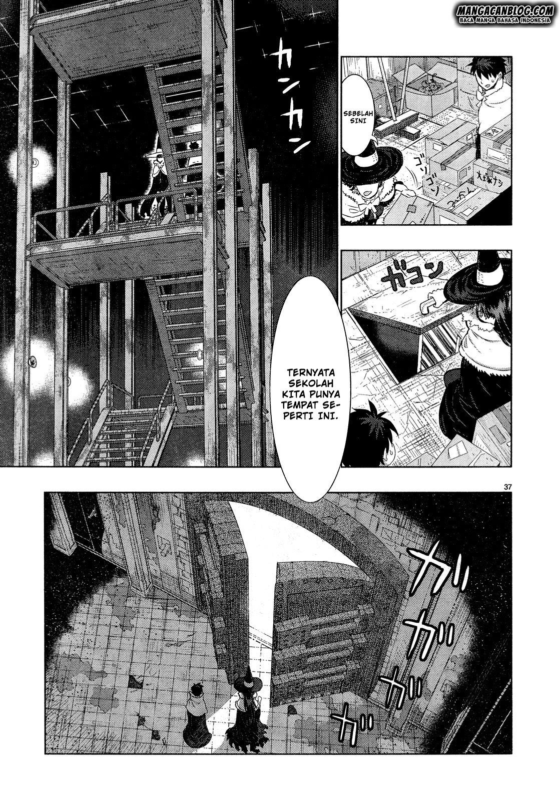 Witchcraft Works Chapter 17