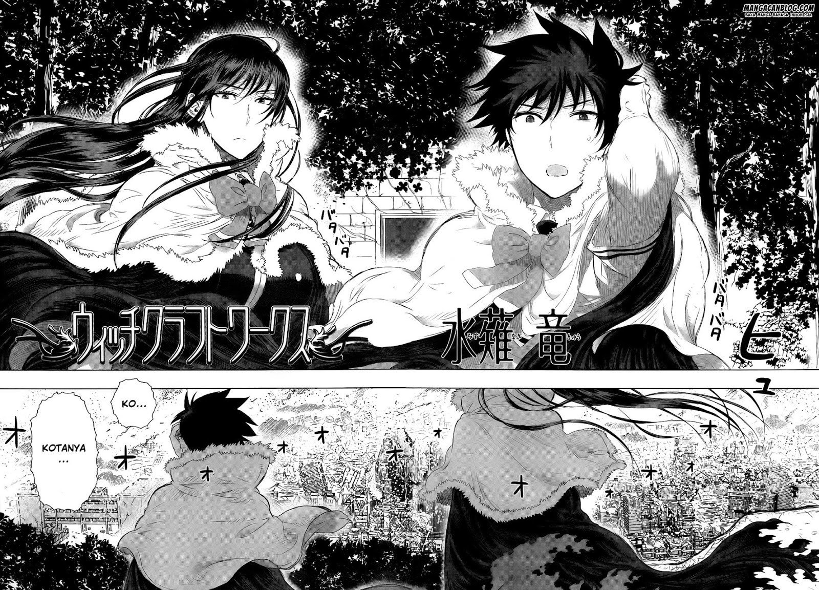 Witchcraft Works Chapter 19