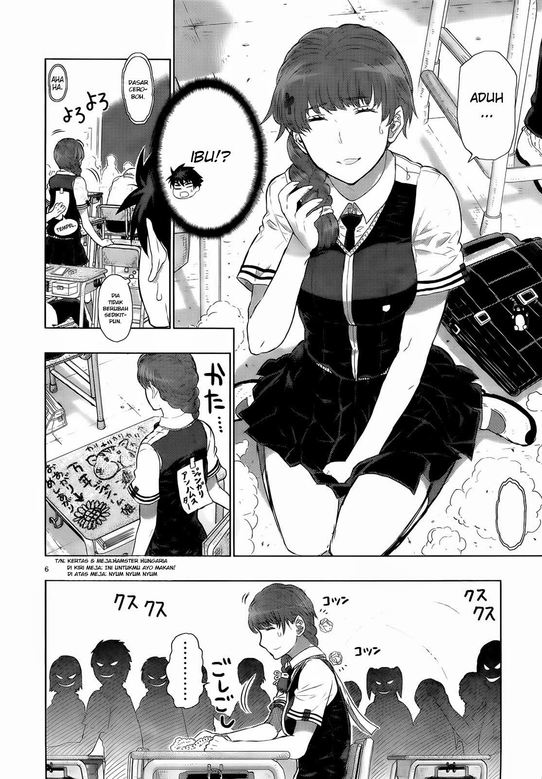 Witchcraft Works Chapter 22