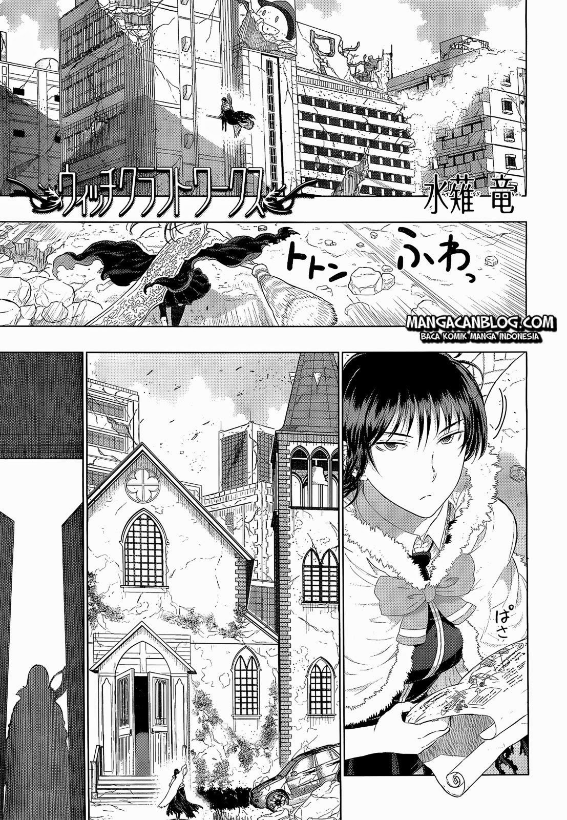 Witchcraft Works Chapter 24