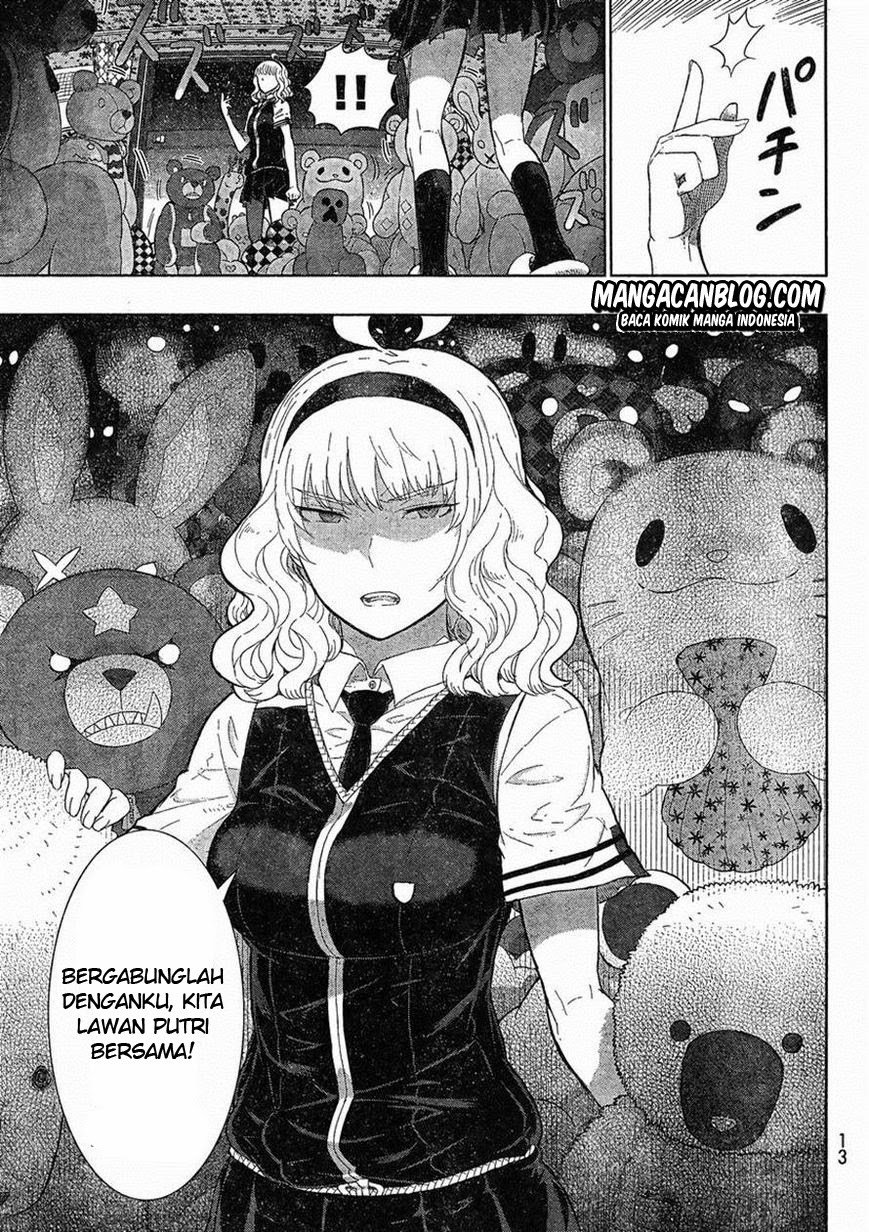 Witchcraft Works Chapter 28