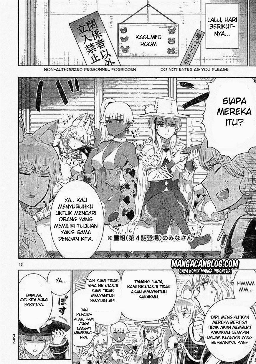 Witchcraft Works Chapter 29