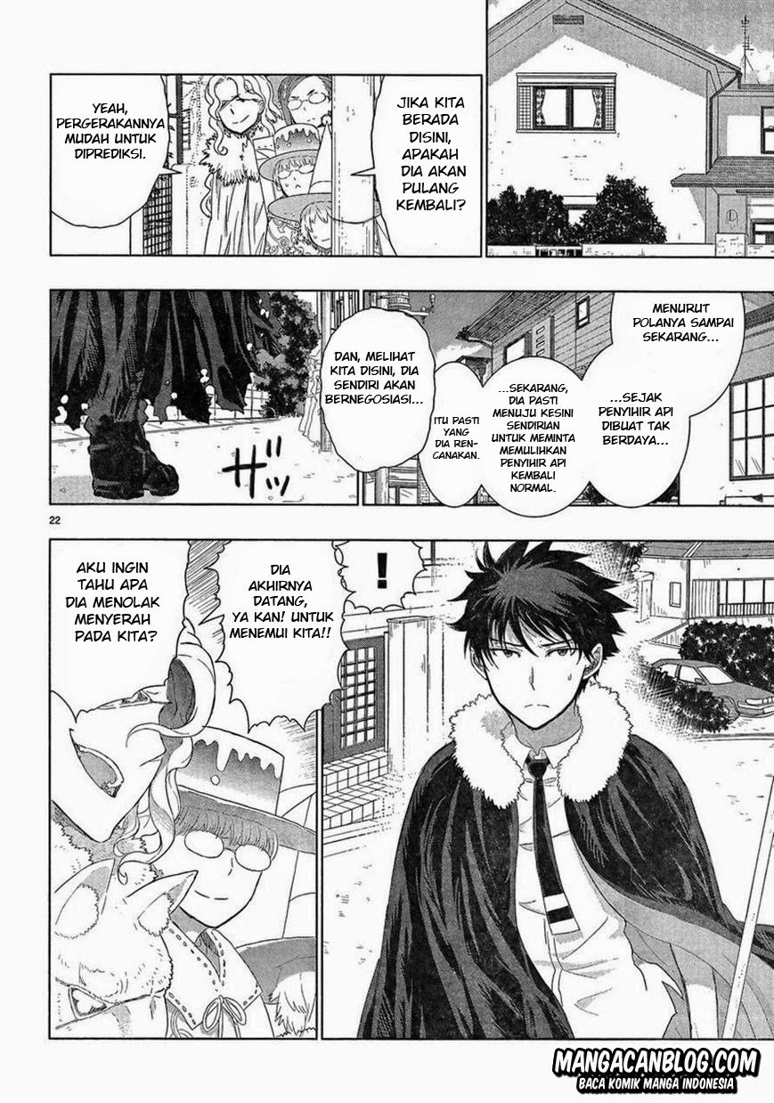 Witchcraft Works Chapter 30