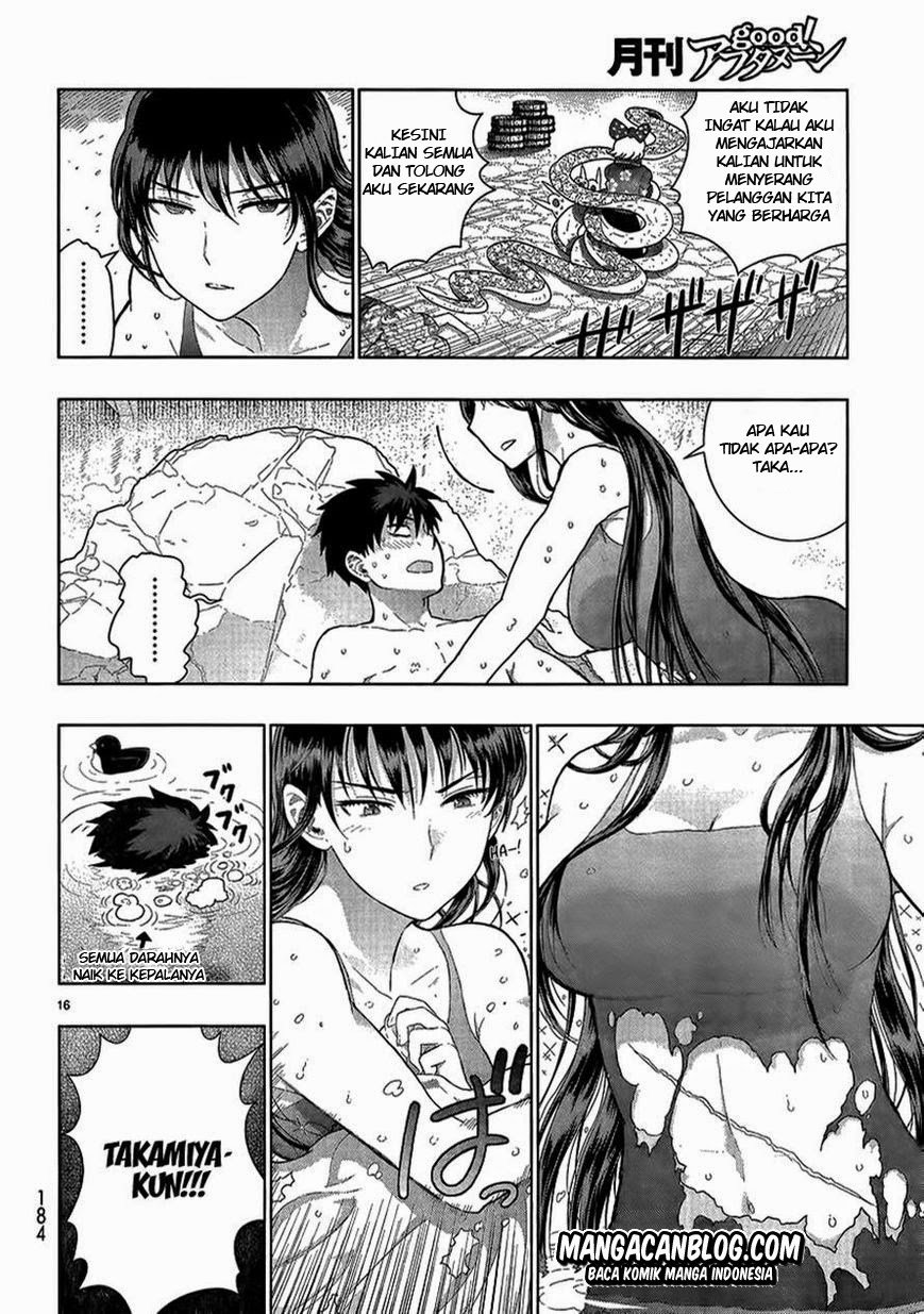 Witchcraft Works Chapter 33