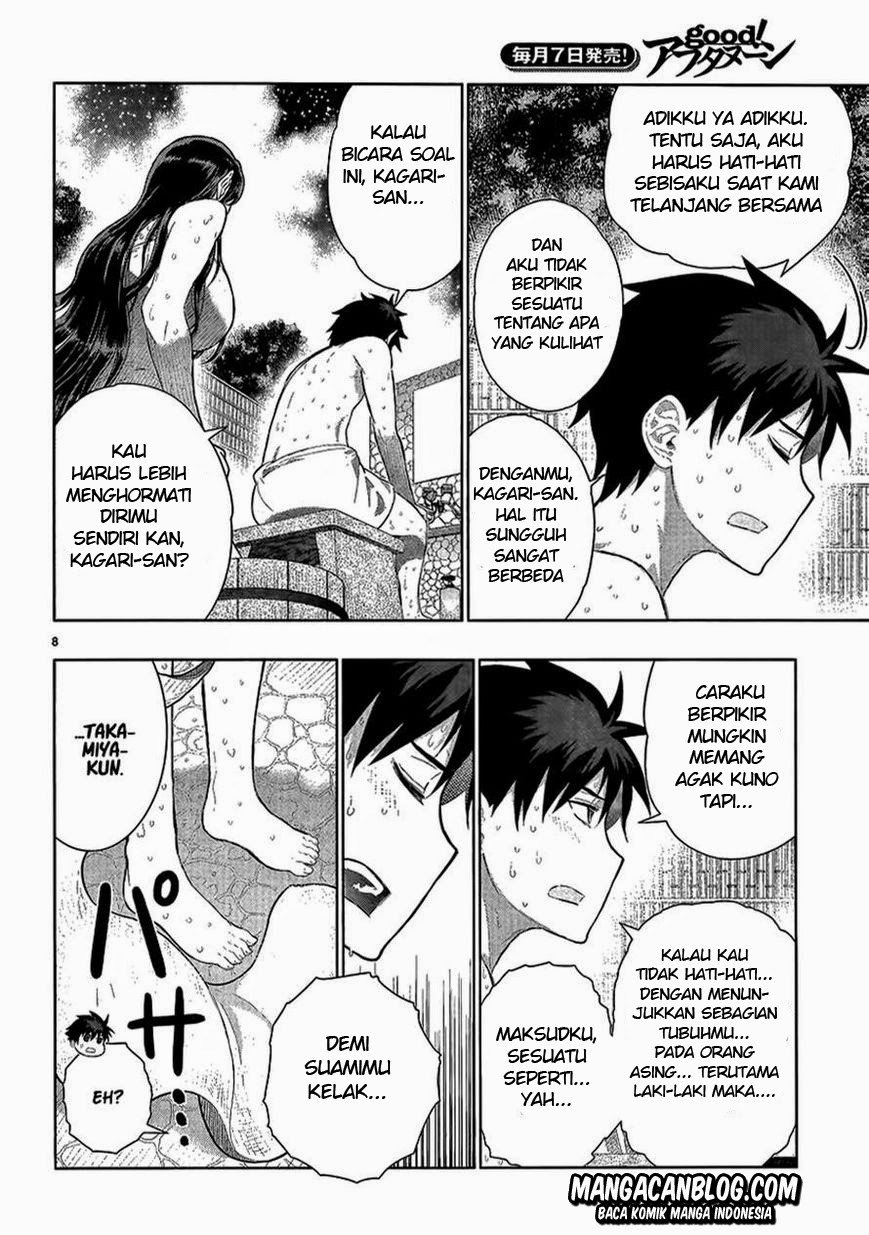 Witchcraft Works Chapter 33