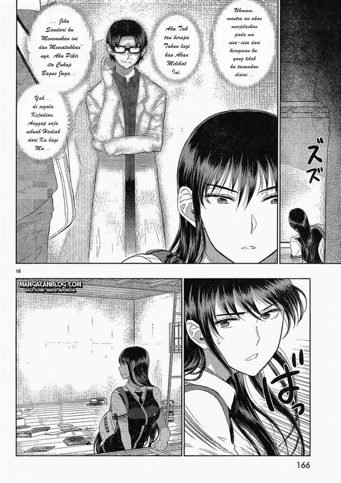 Witchcraft Works Chapter 35