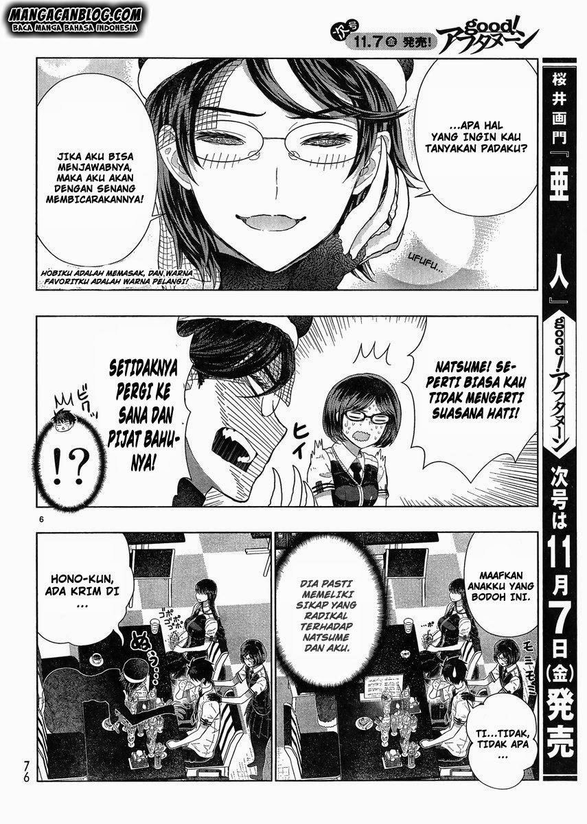 Witchcraft Works Chapter 38