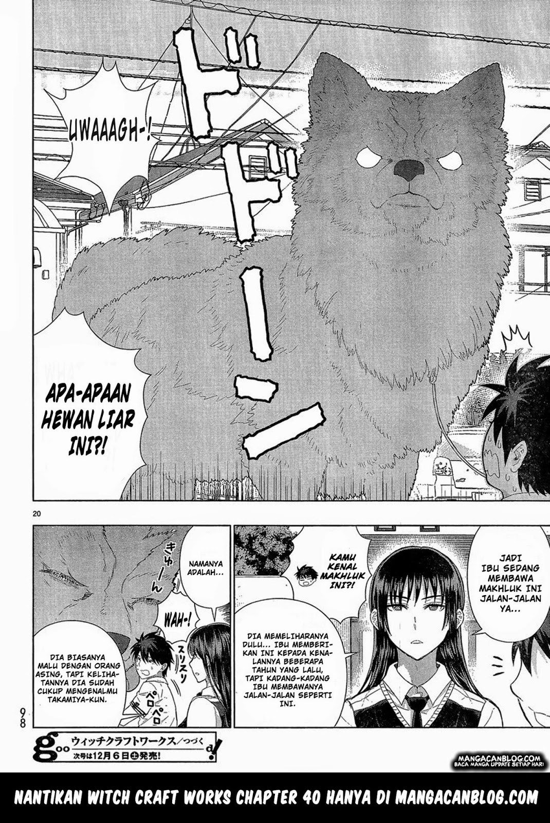 Witchcraft Works Chapter 39