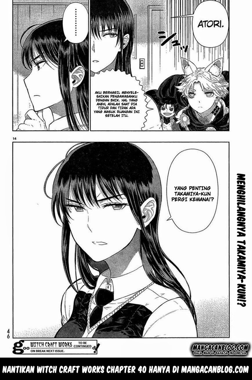 Witchcraft Works Chapter 40