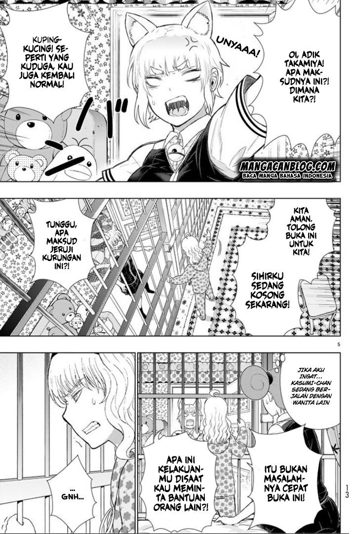 Witchcraft Works Chapter 43