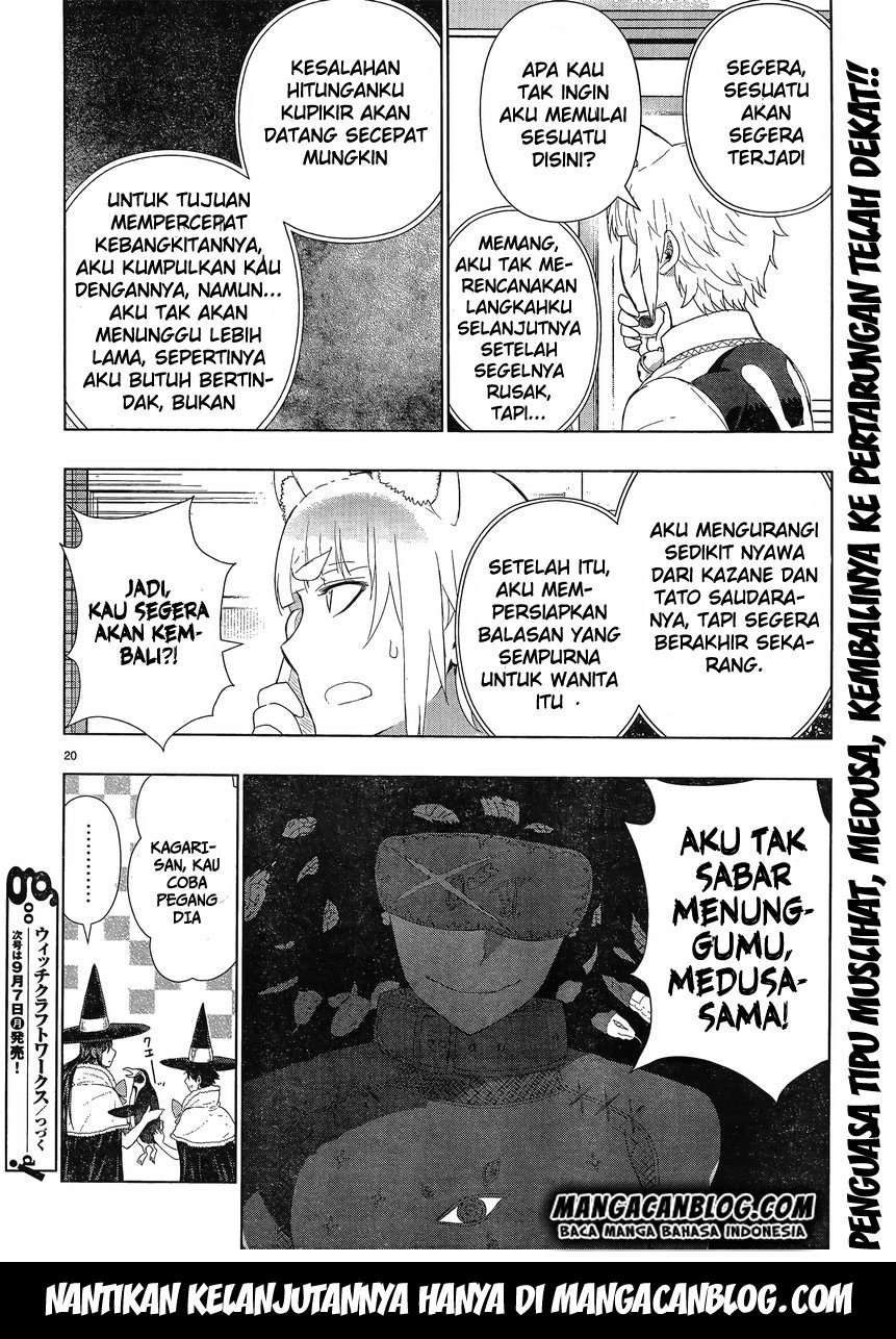 Witchcraft Works Chapter 45