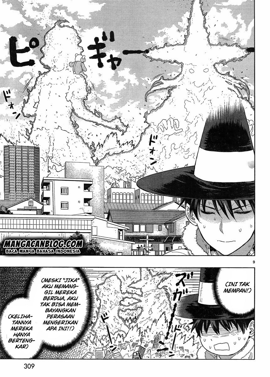 Witchcraft Works Chapter 45