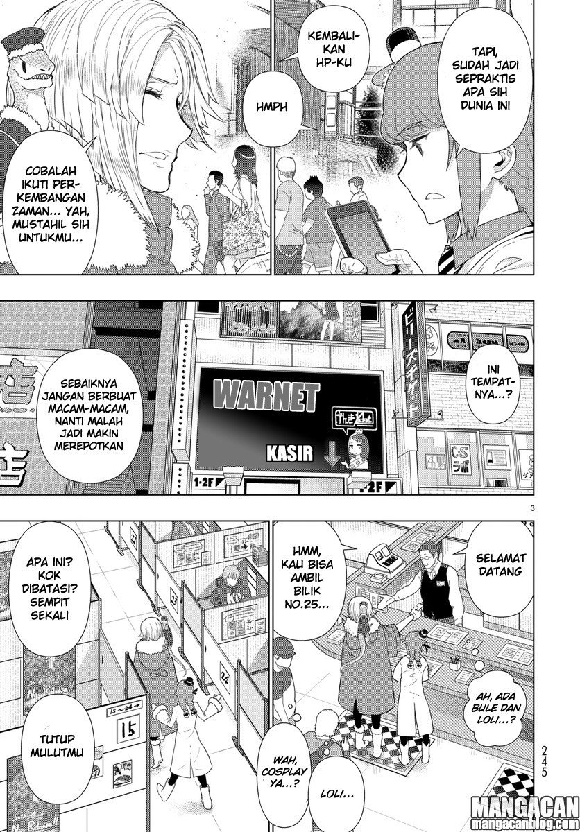 Witchcraft Works Chapter 47