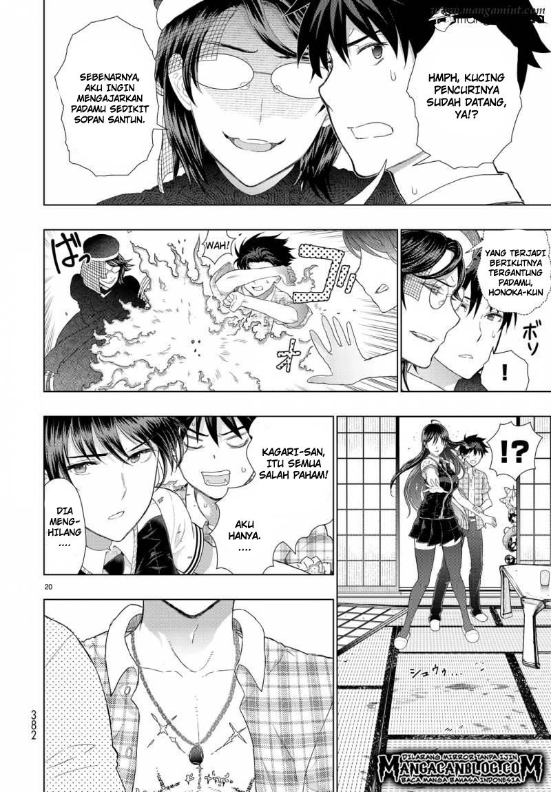Witchcraft Works Chapter 48