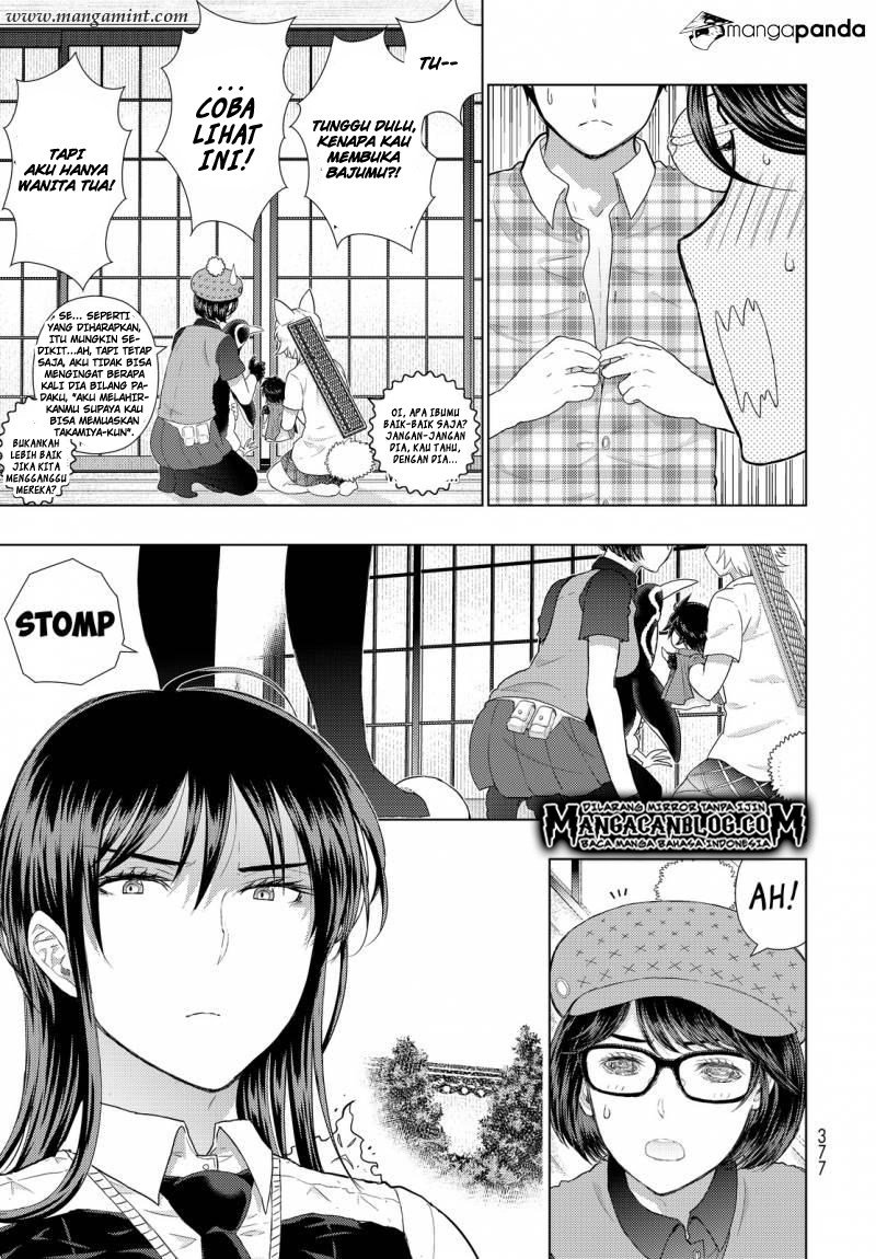 Witchcraft Works Chapter 48