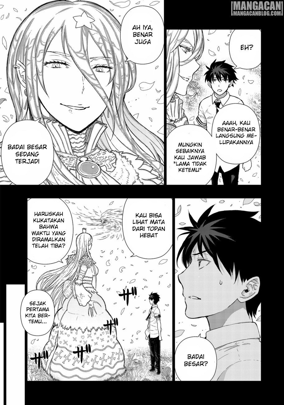 Witchcraft Works Chapter 49