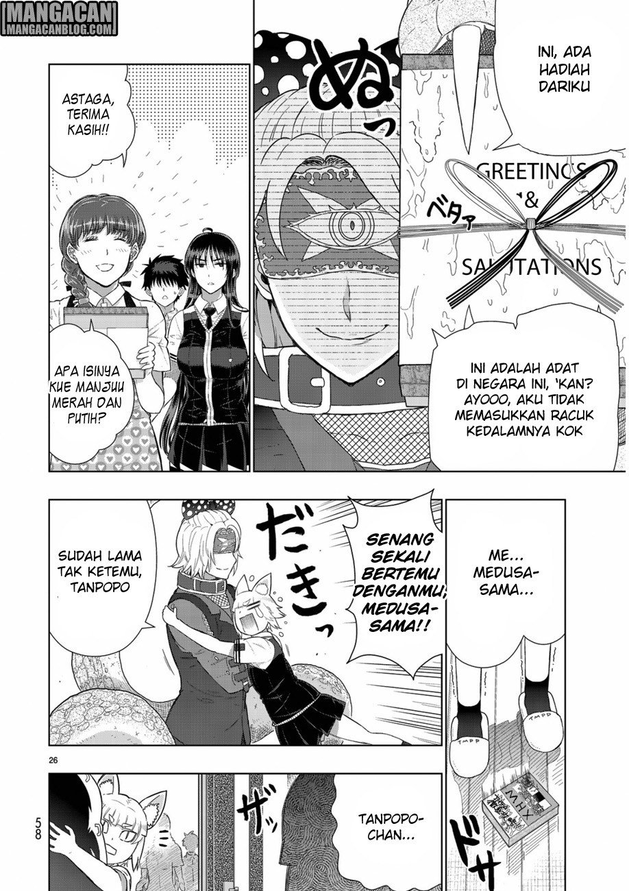 Witchcraft Works Chapter 49