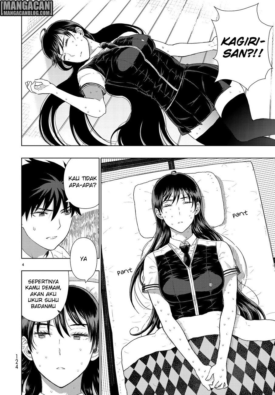 Witchcraft Works Chapter 50
