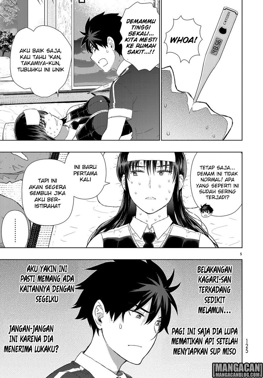Witchcraft Works Chapter 50