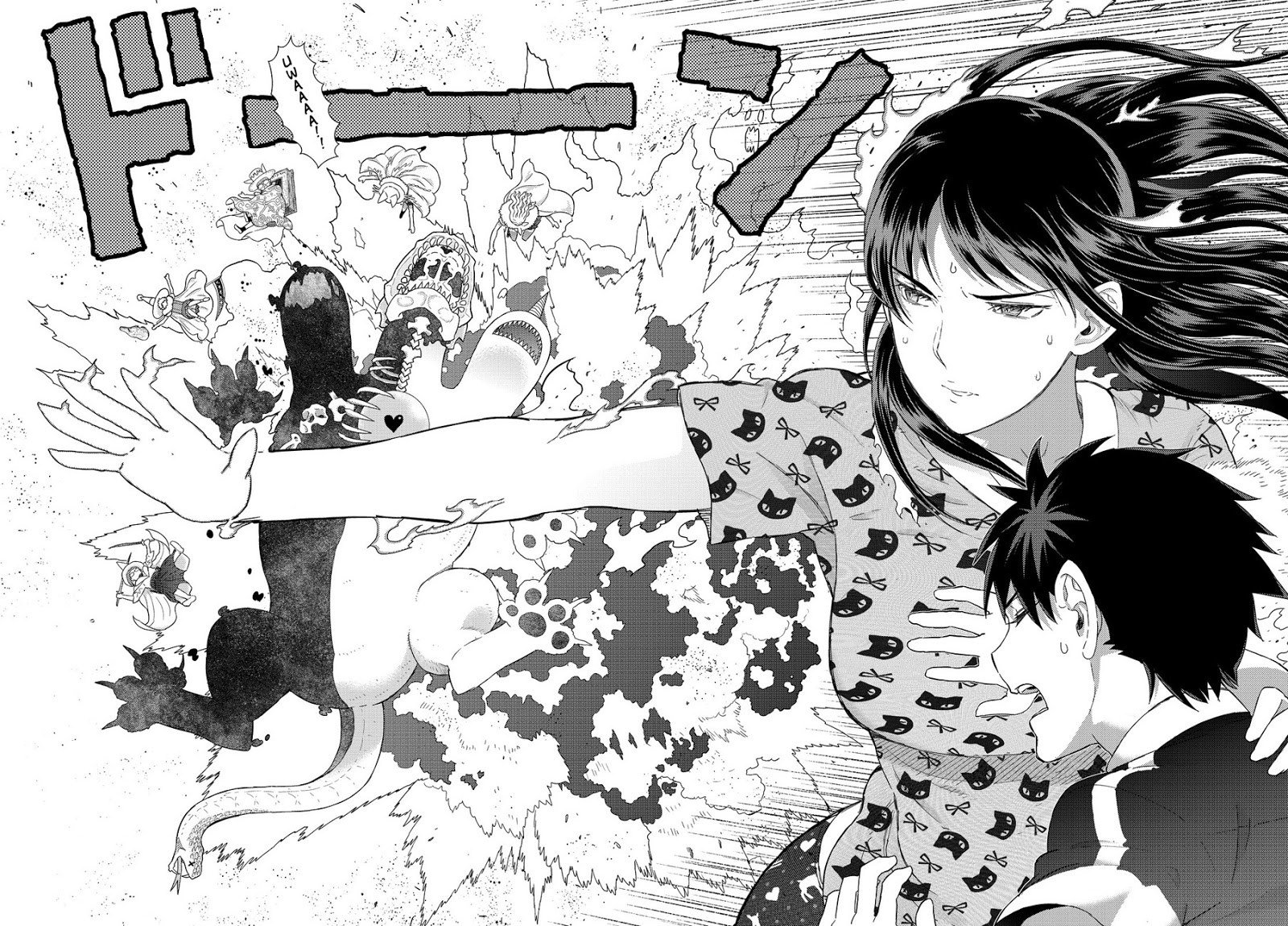 Witchcraft Works Chapter 50