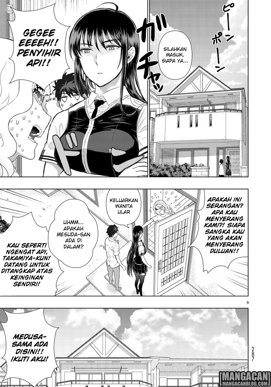 Witchcraft Works Chapter 51