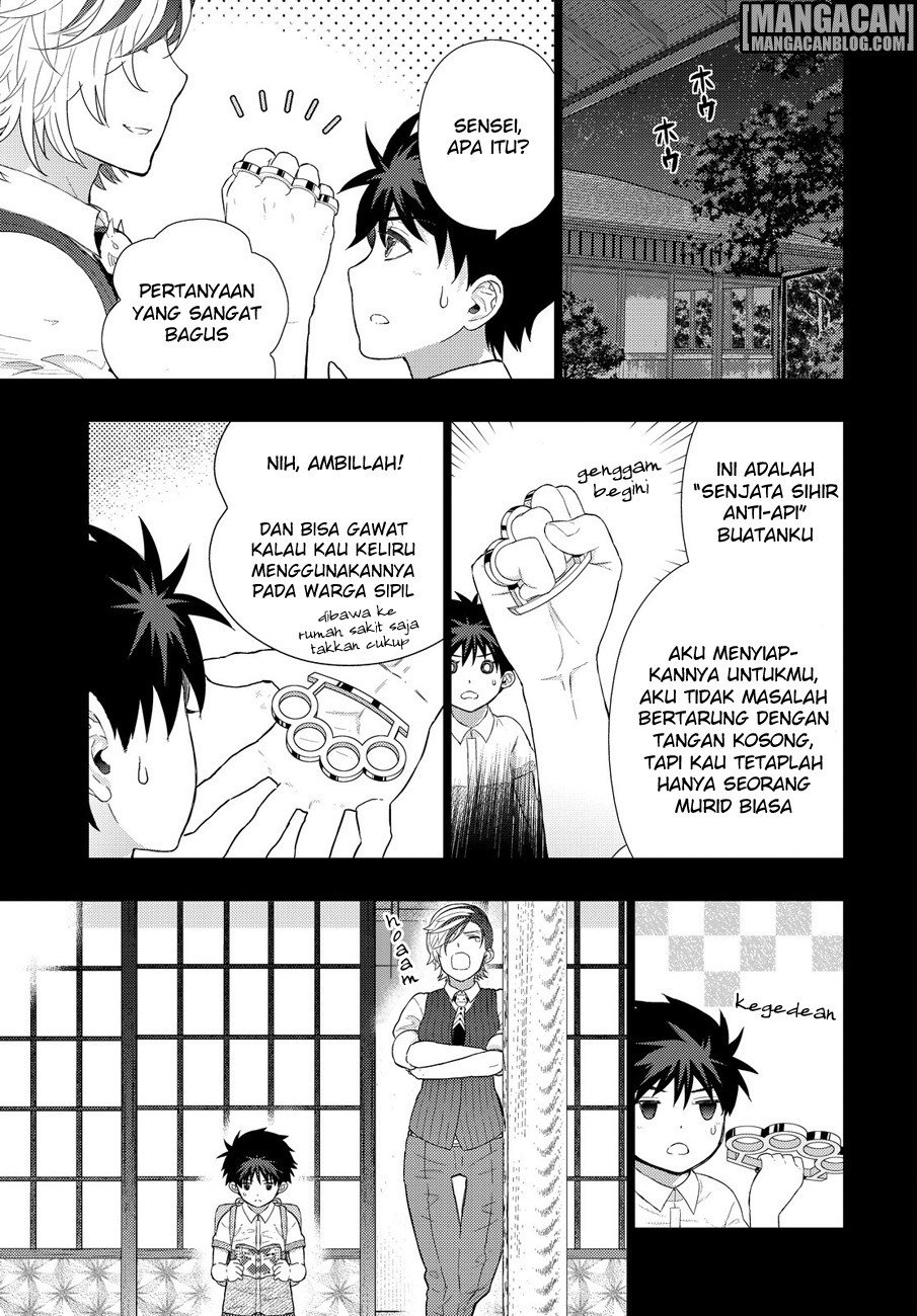 Witchcraft Works Chapter 53