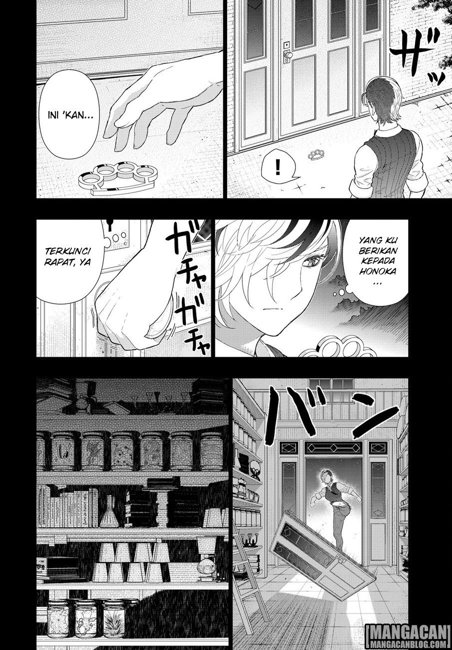 Witchcraft Works Chapter 54
