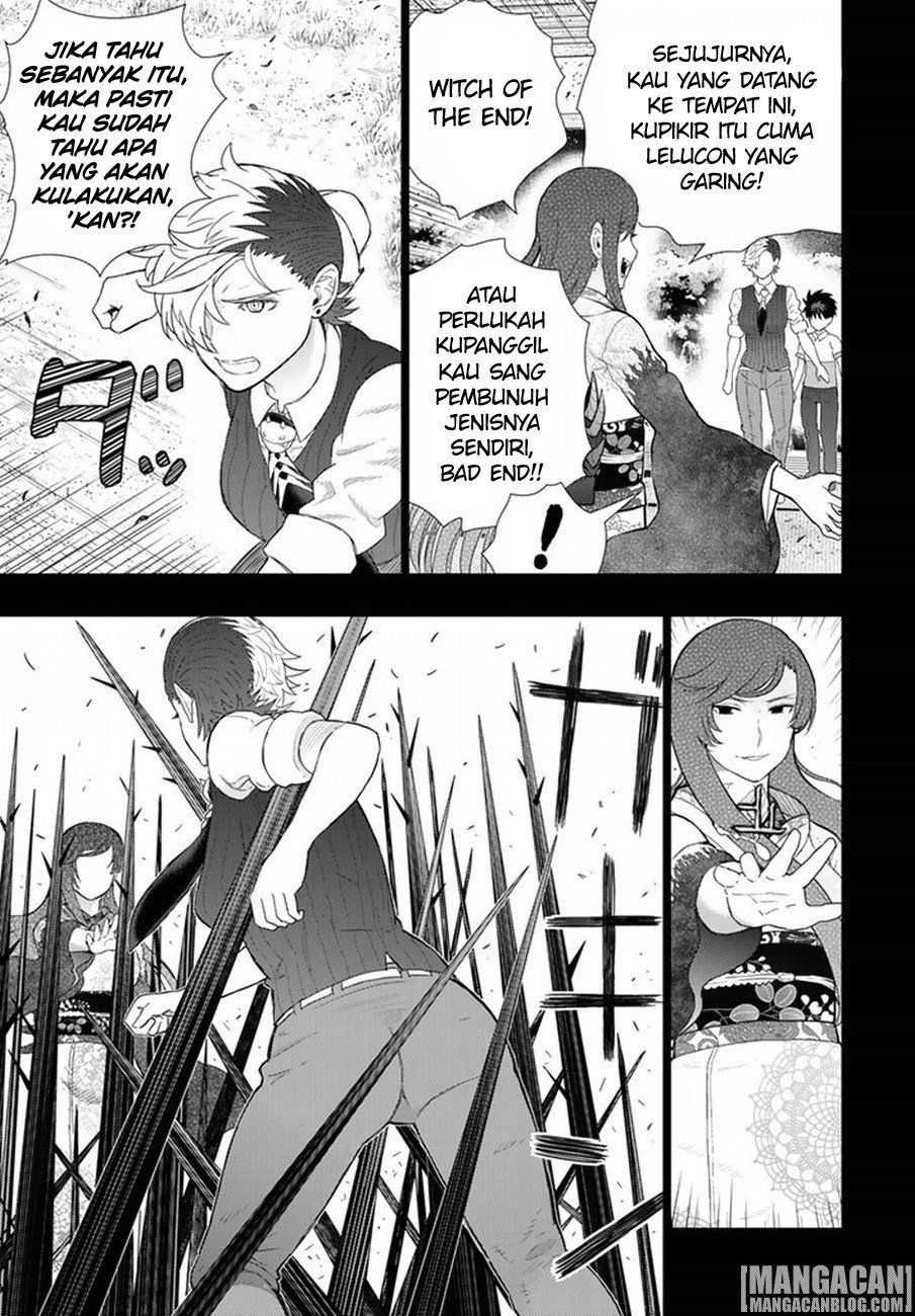 Witchcraft Works Chapter 56
