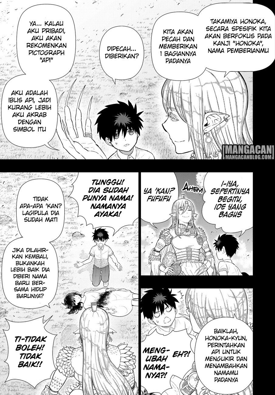 Witchcraft Works Chapter 58