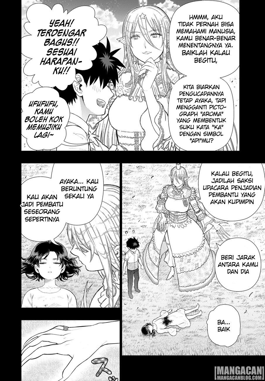 Witchcraft Works Chapter 58