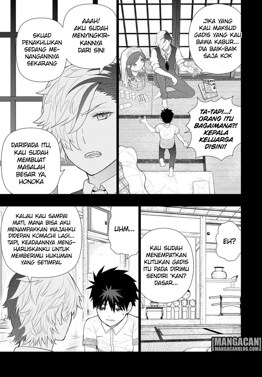 Witchcraft Works Chapter 58