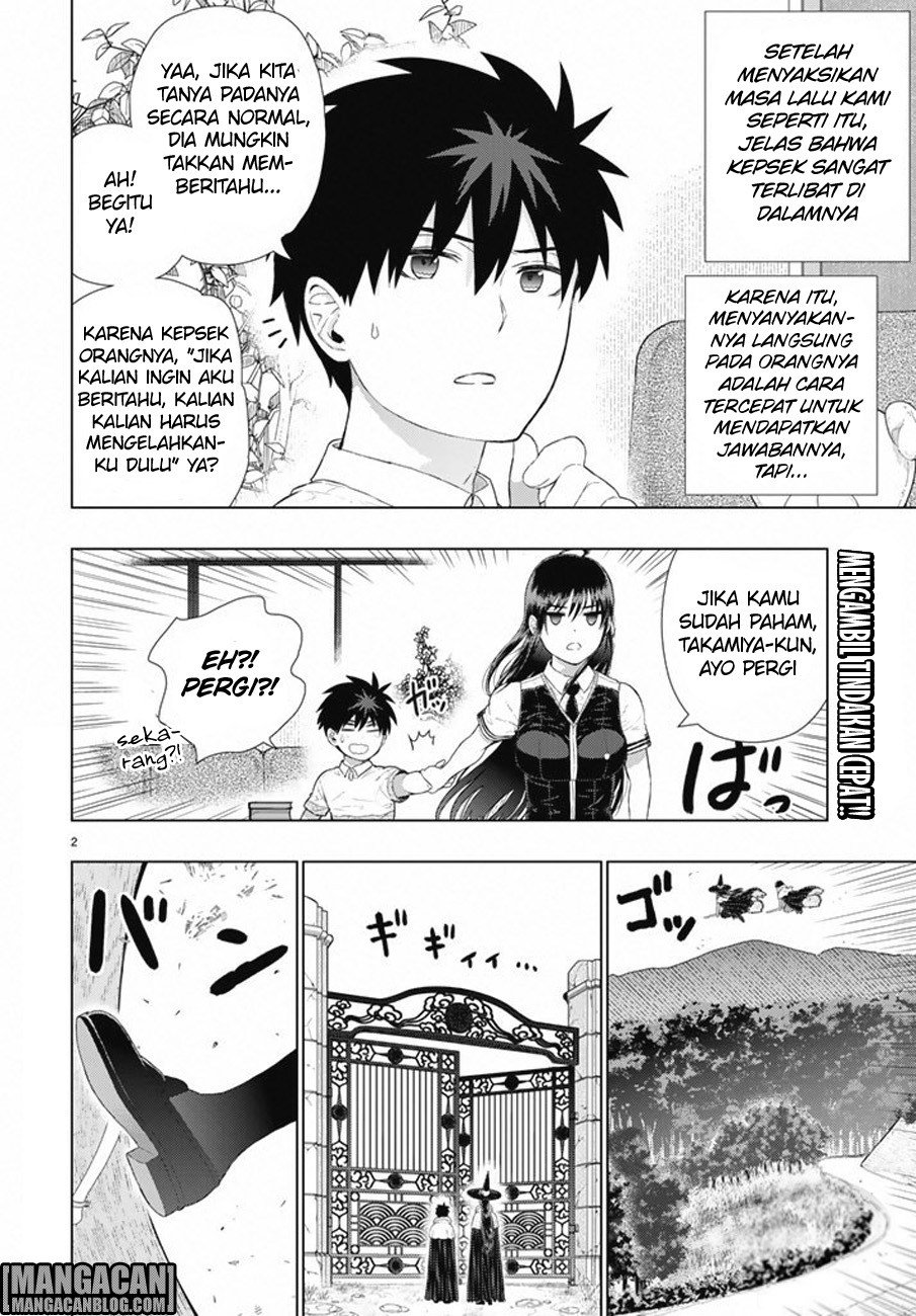 Witchcraft Works Chapter 60