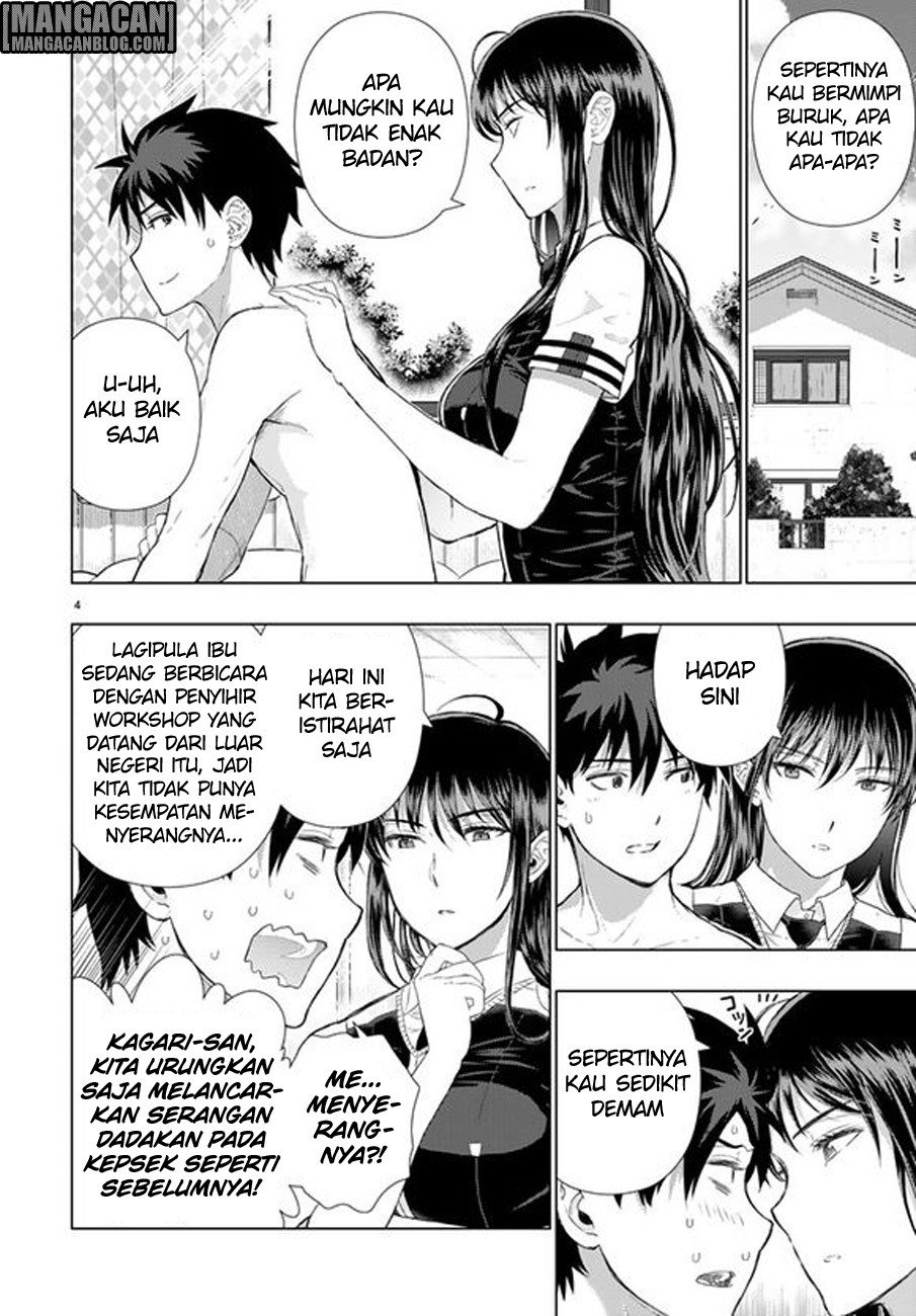 Witchcraft Works Chapter 61
