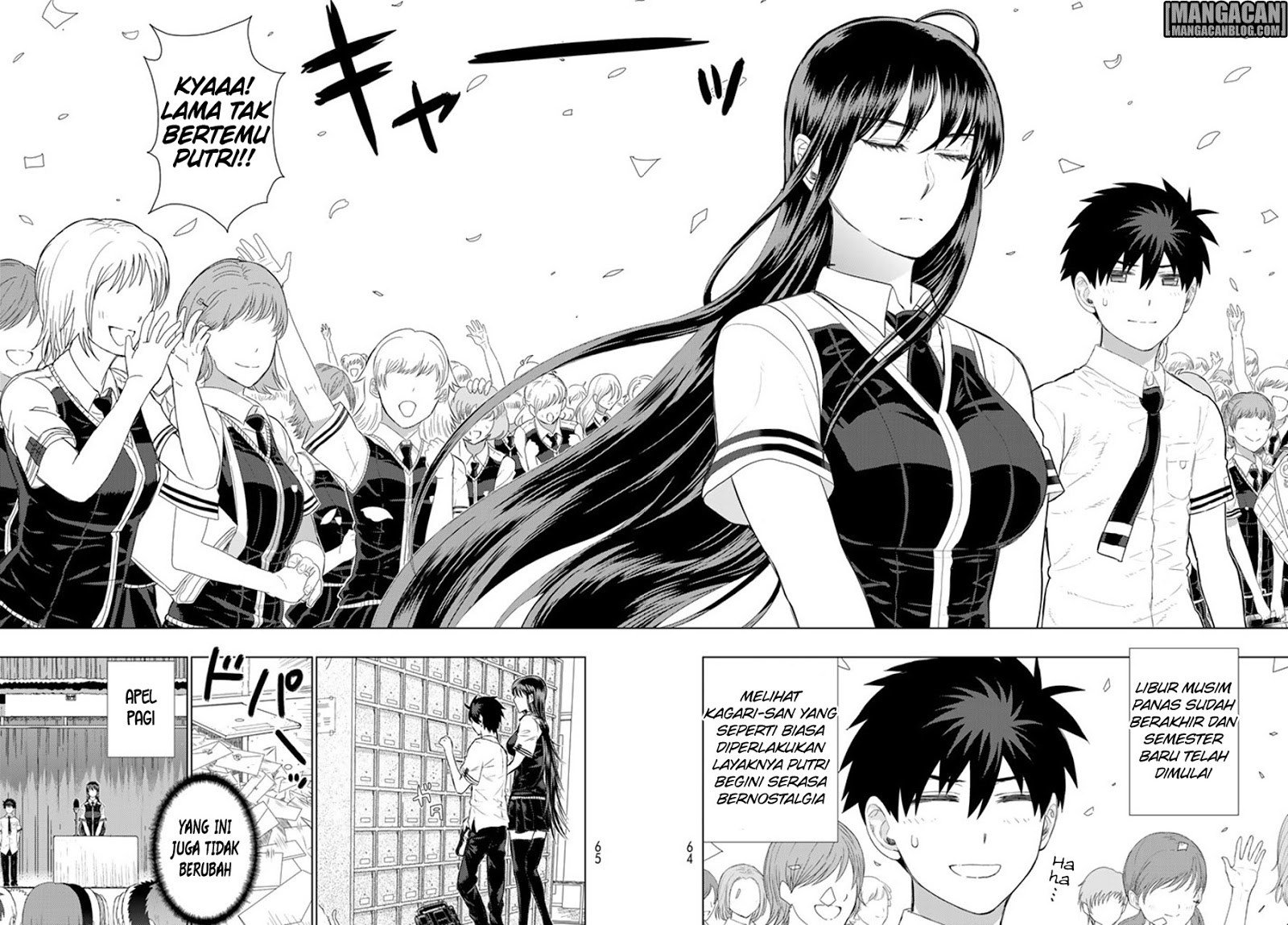 Witchcraft Works Chapter 64