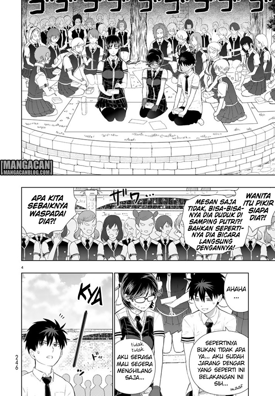 Witchcraft Works Chapter 65