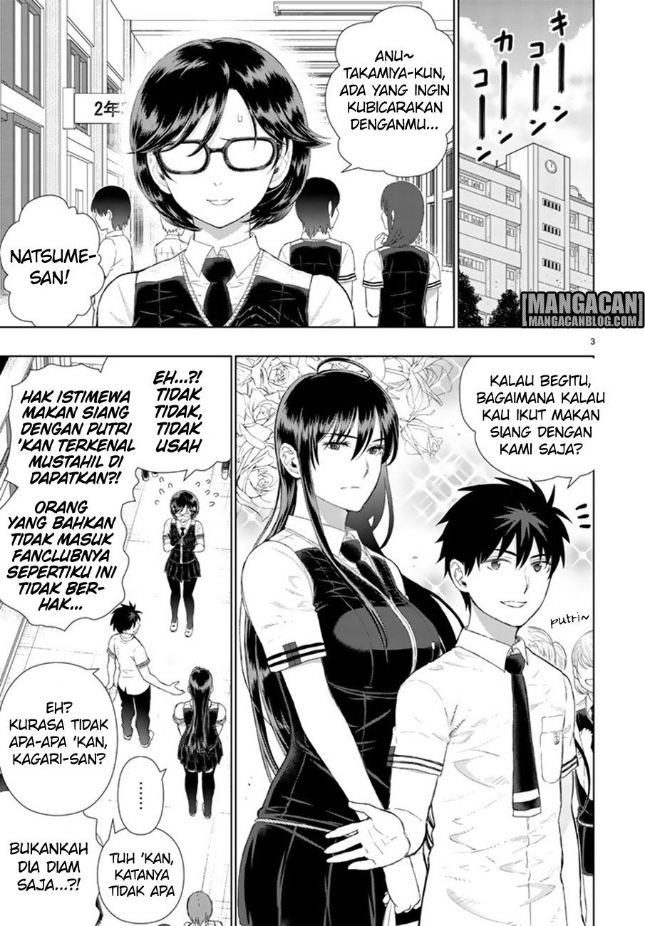 Witchcraft Works Chapter 65